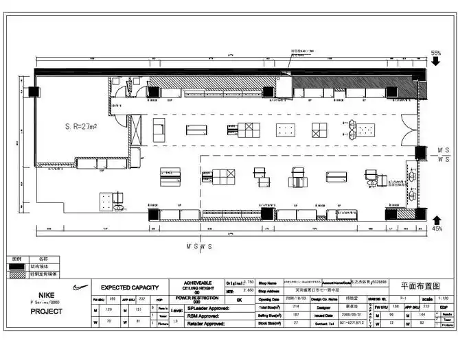 周口七一路耐克专卖店图纸