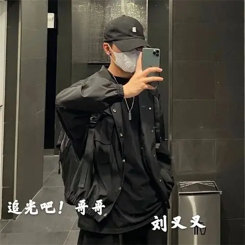 好听的越南鼓 (dj版)_刘叉叉_高音质在线试听_好听的越南鼓 (dj版)