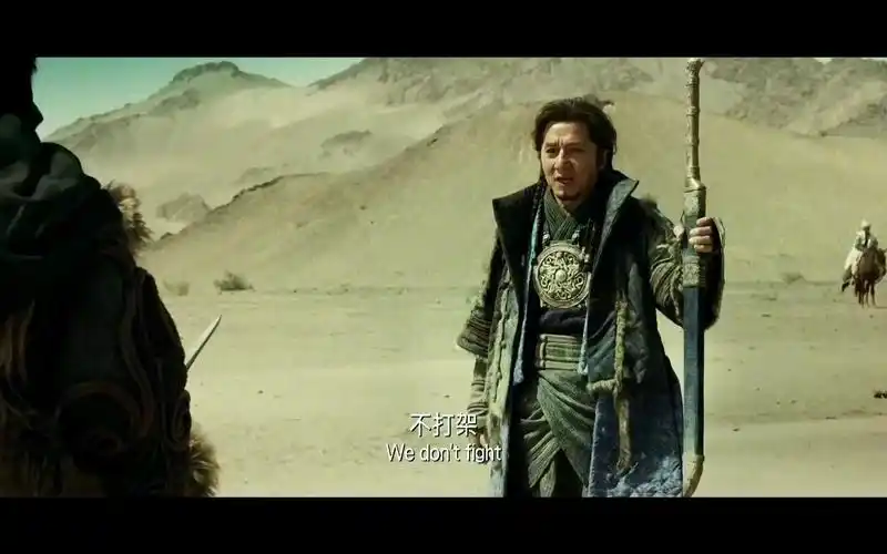 天将雄师:成龙揭开异族女子的面纱,一看是李宇春,瞬间安静了