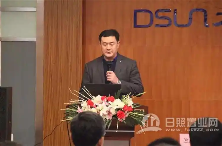 山海大象集团2020年事业部目标责任状签署仪式圆满完