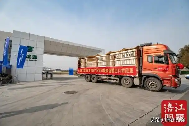 2024绵阳科技城大会:科技创新"快进键"揭秘