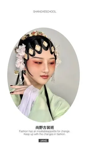 最美不过青衣!最俏不过花旦!美到不可方物的戏曲妆:青衣!