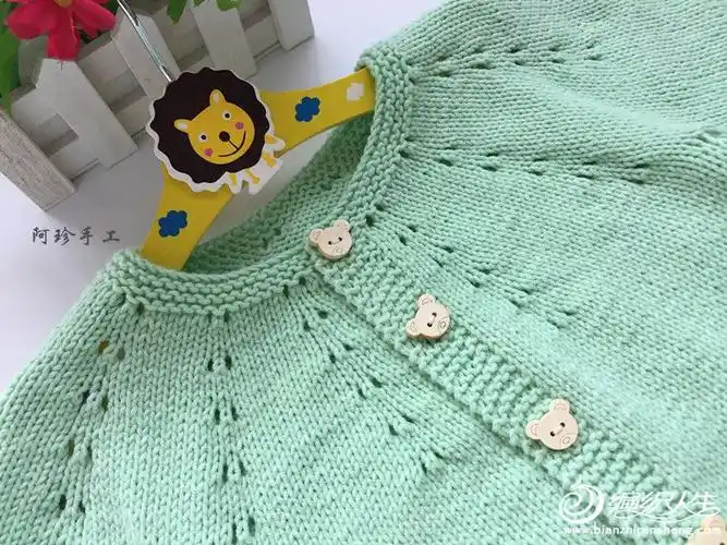 从上往下织婴幼儿棒针中性宝宝长袖开衫