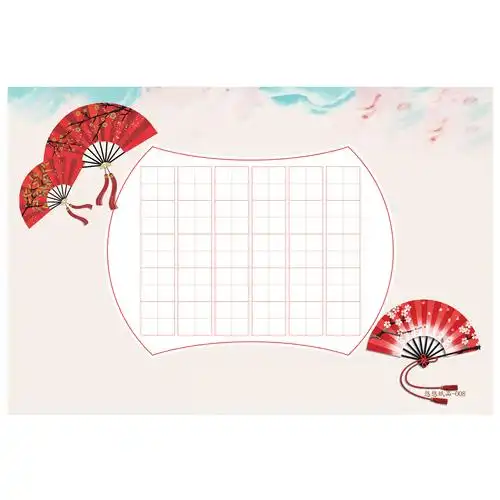 用纸32k学生硬笔书法练习专用钢笔创作比赛展览书法用纸