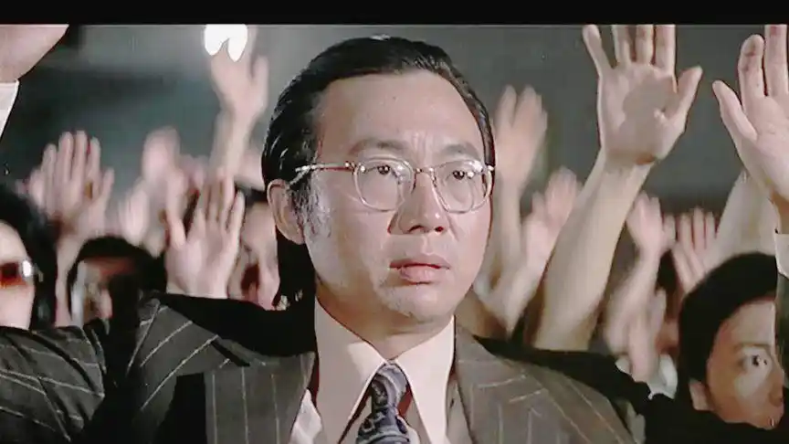 许冠文正年轻时的代表好作品许氏三杰主演赵雅芝打酱油