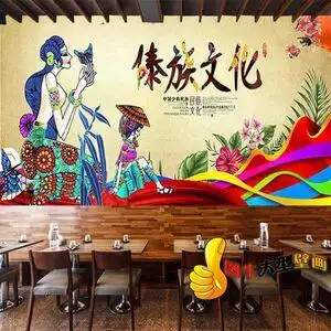 大型壁画云南少数民族文化风情傣族舞蹈餐厅主题房背景墙纸壁纸