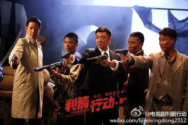 杨烁去油成功携手于震杀鬼子