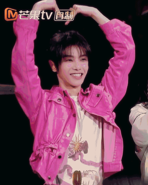 华晨宇2024向阳而生##2024华晨宇火星演唱会