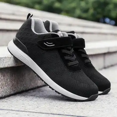 健乐老人佳鞋防滑健步鞋民老年运动鞋透气妈妈男士爸爸单鞋