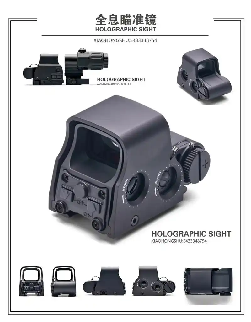 hws全系瞄准镜.hws为全息武器瞄准镜的原理跟战机上的平显 - 抖音