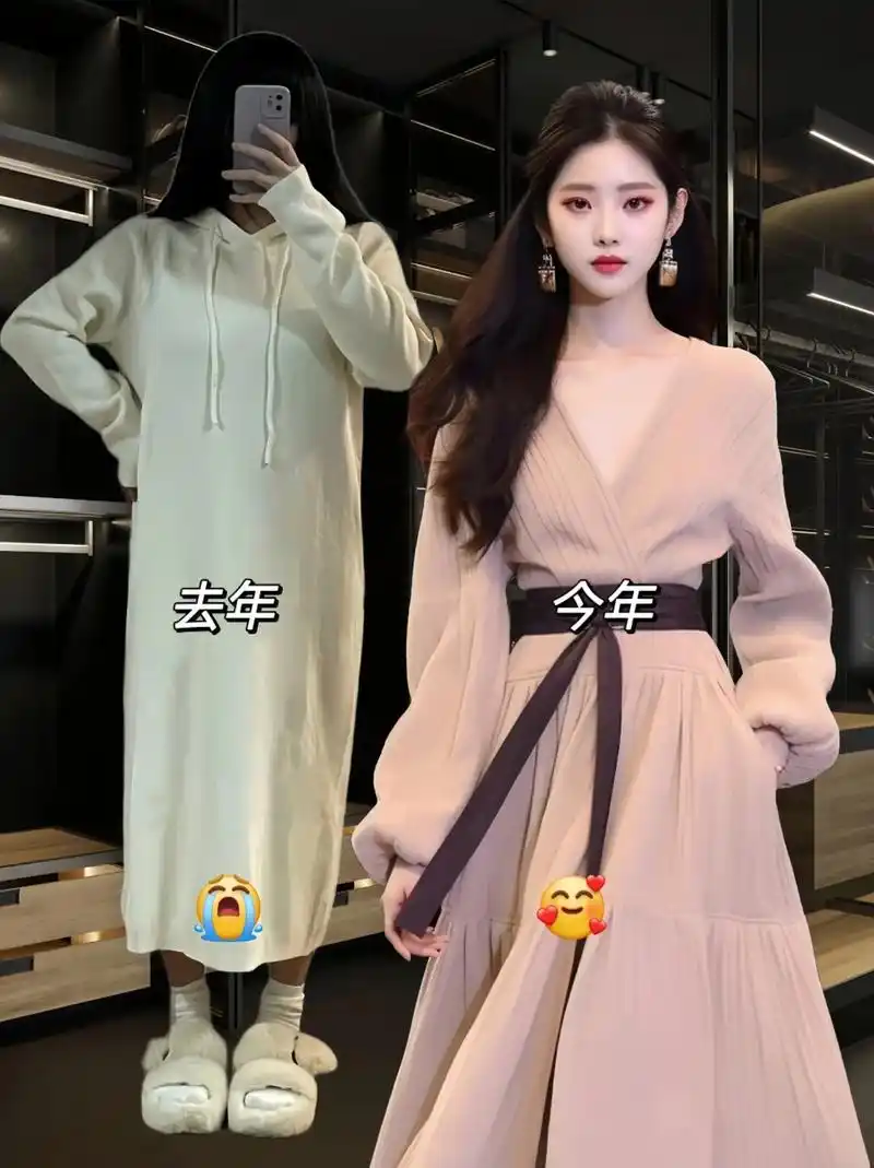 这件高档复古毛衣连衣裙太好看了!藕粉色真的好美,一眼 - 抖音