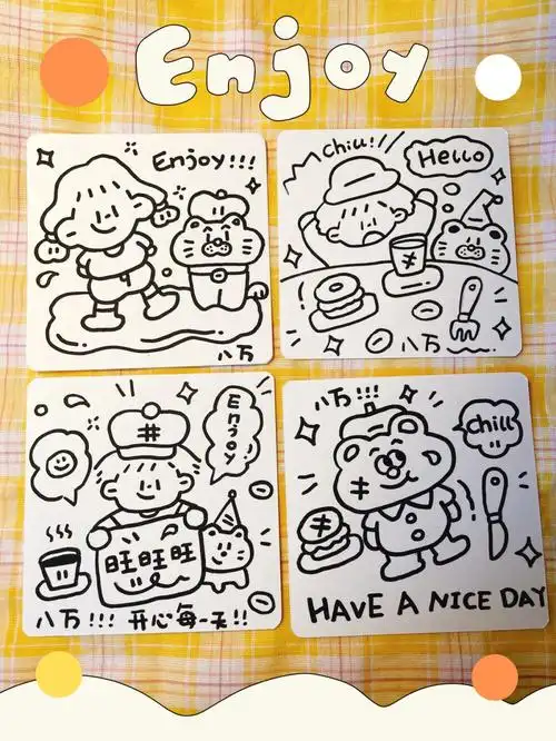 阿咩的手绘卡片涂鸦太快乐