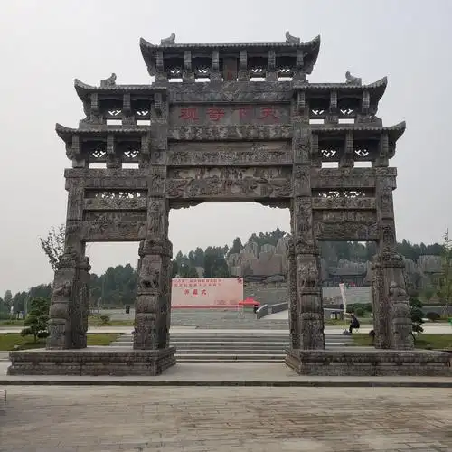 石雕-供应石牌坊门 汉白玉石牌坊 三门石牌坊定做-石雕尽在阿里巴巴