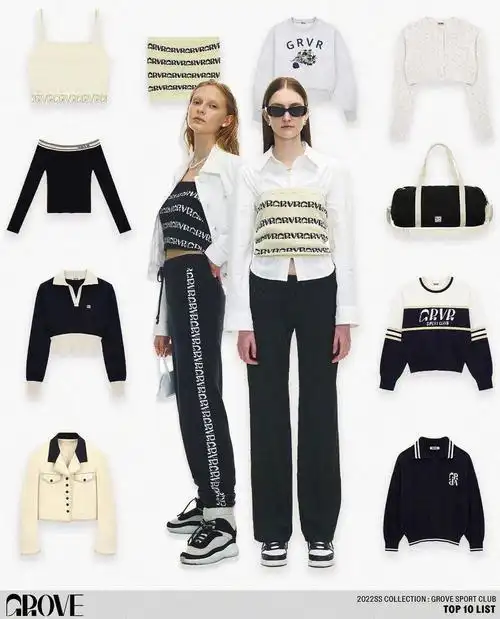 🇰🇷黑白系列|grove