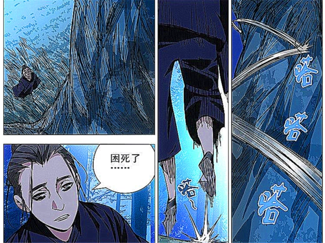 一人之下宝儿姐从背后偷袭王也也逃不了被活埋的命运