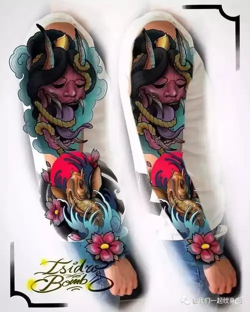 大花臂,包小臂素材手稿