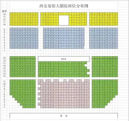 成年人陪同入场;2,全网最低售票,客服会根据购买时间顺序优先安排座位