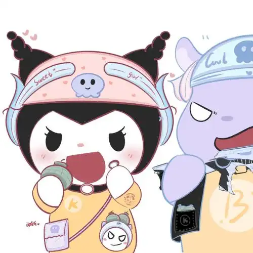 库洛米和巴库情头