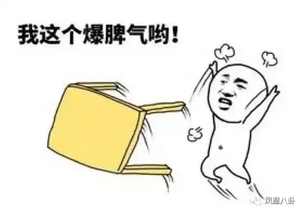 都是渣男惹的祸:自以为是假清高,摇摆不定玩暧昧