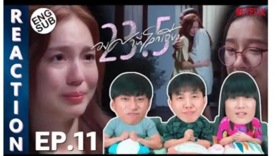 泰〔百合gl〕剧【地球倾斜 23.5】 ep.