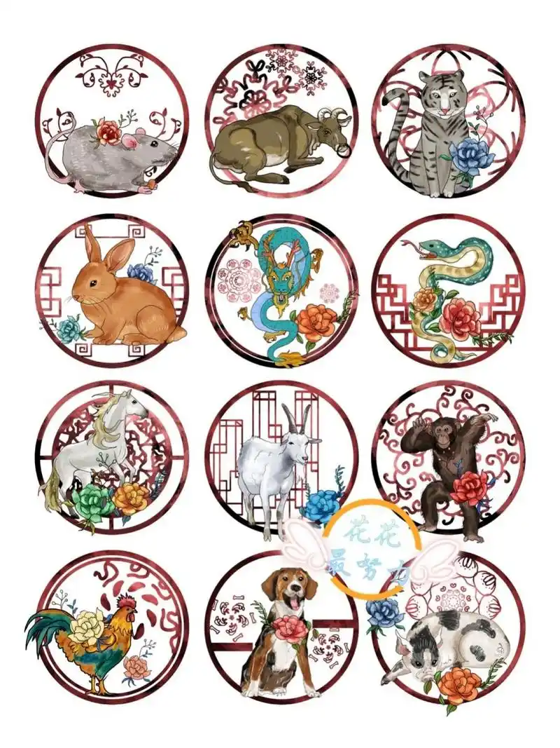 十二生肖卡通图素材 十二生肖素材可打印