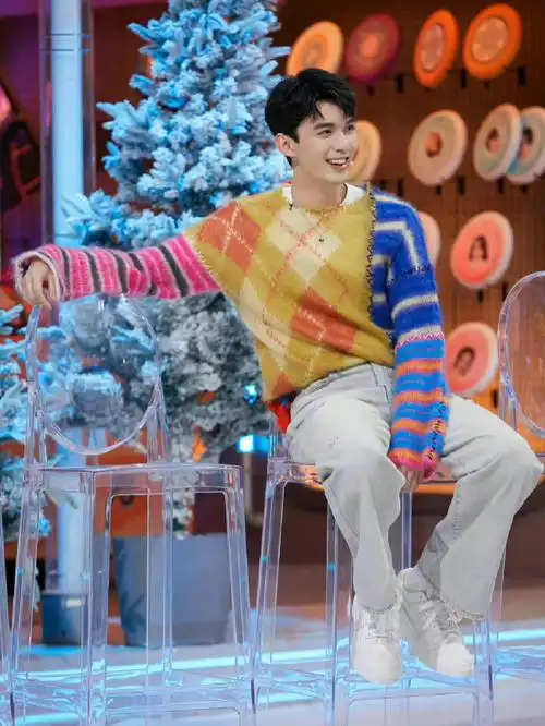 吴磊你好星期六综艺物料图