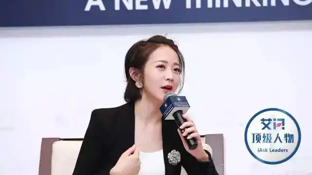 艾诚对话周航:若易到命运早就注定,你信吗?|艾问