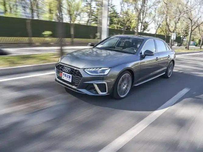 一汽-大众奥迪 奥迪a4l 2020款 45 tfsi quattro 臻选动感型