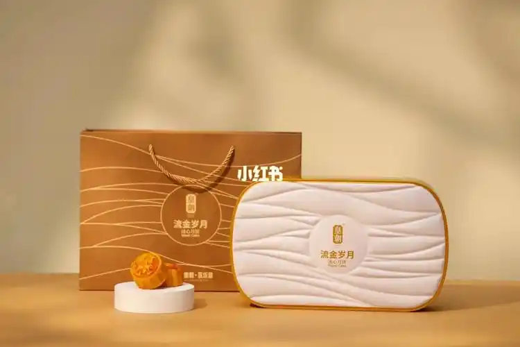 皇朝流心月饼04