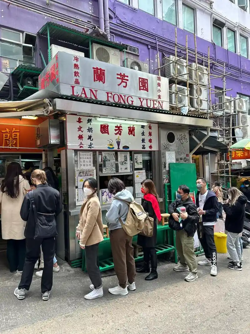 香港最好喝的丝袜奶茶 ?周润发最爱的怀旧日港式茶餐厅!一堆人 - 抖音