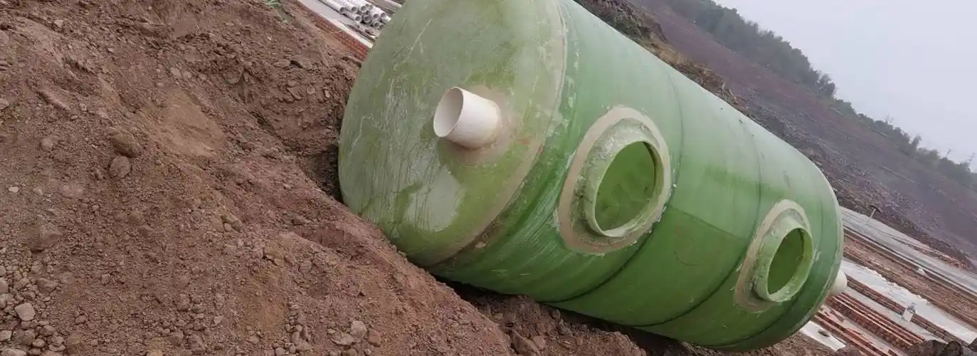 美姑县玻璃钢化粪池