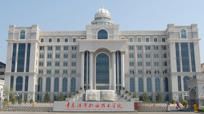 青岛职业技术学院入学指南开学时间学费标准军训时间和宿