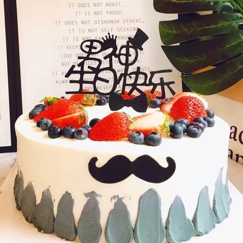 芳茗萃网红生日蛋糕草莓蓝莓水果创意定制全国同城配送新鲜水果送男友