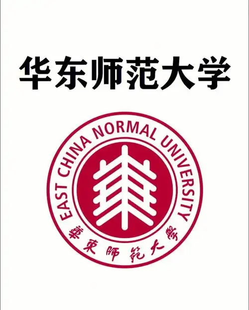 每天一个院校指南华东师范大学美术类