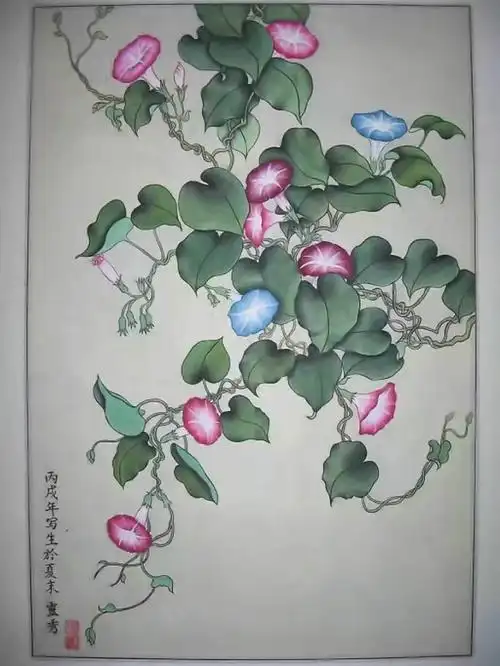 百花园一一《牵牛花》