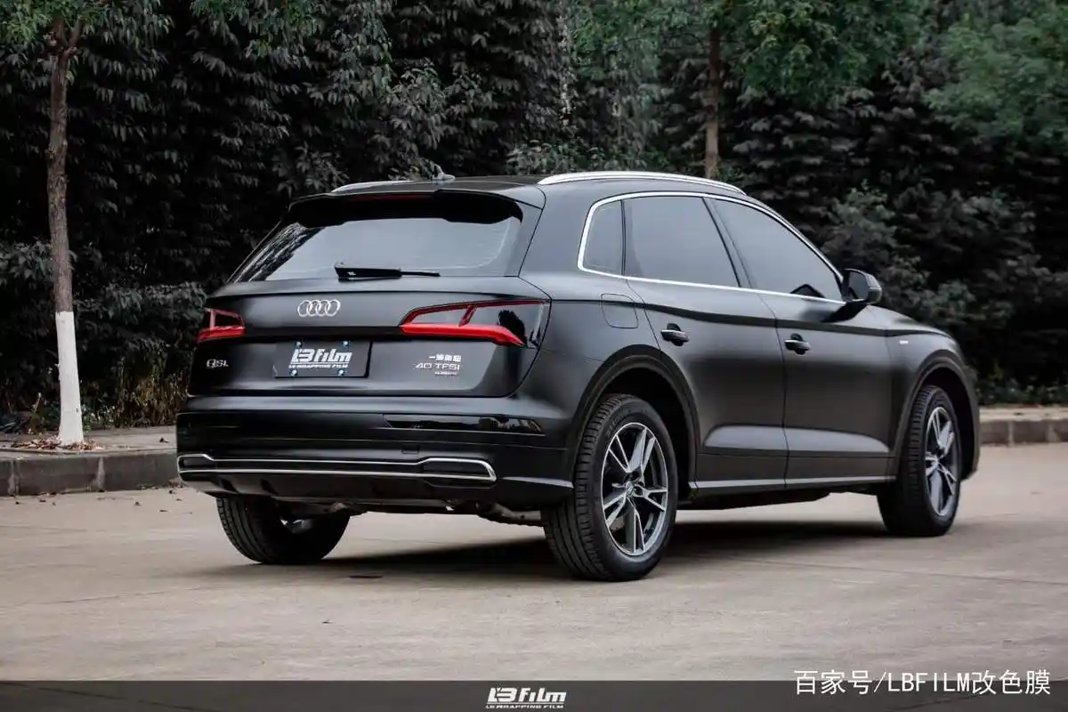 奥迪-q5l全车贴膜lbfilm改色膜陶瓷黑