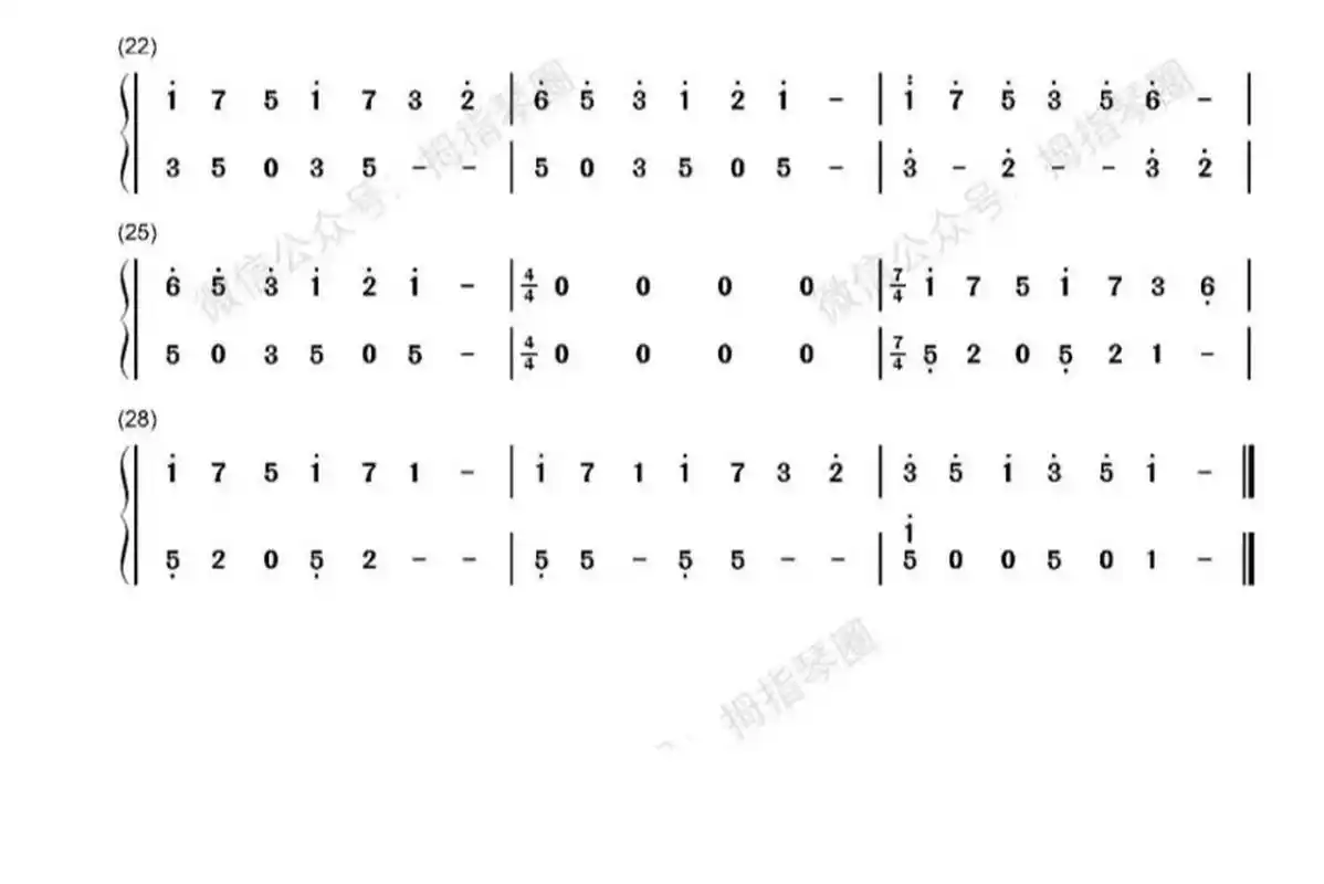 《haggstrom 我的世界》拇指琴丨简谱 haggstrom这首在游戏里就是卡林