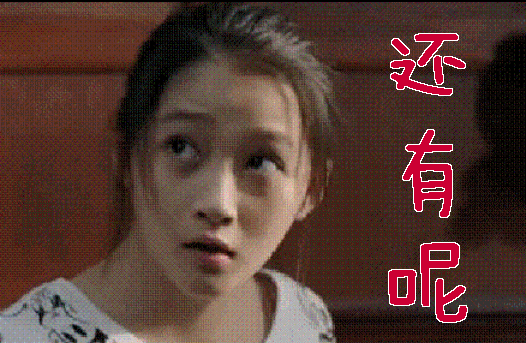 职工们请注意!第17号台风即将生成,厦门气温这周将降至