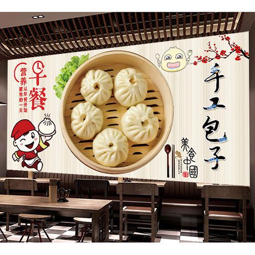 包子馒头小笼包豆浆油条早餐店小吃车早餐车广告海报贴纸写真招牌