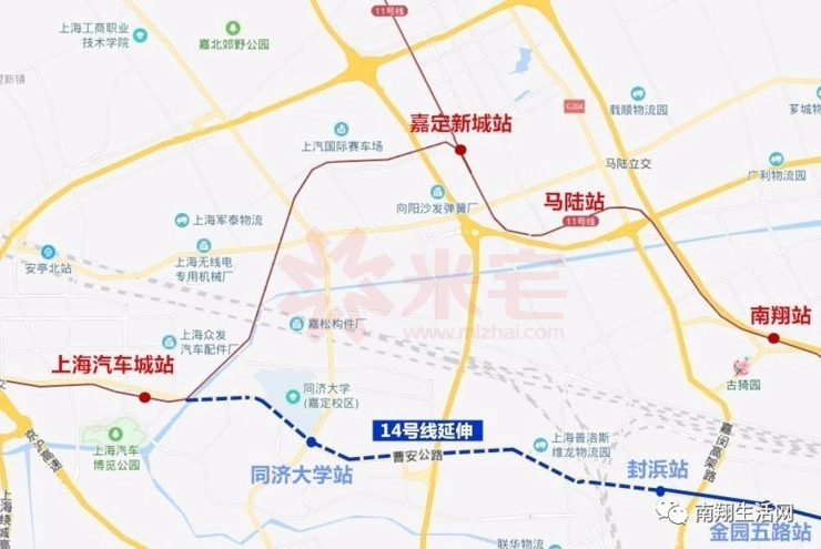 号线上海汽车城站,在同济大学嘉定校区设站等; 得到的意见采纳及规划