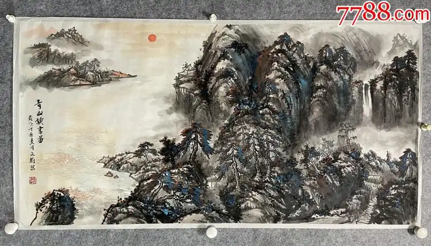 参展作品全部保真侯文刚四尺山水画1国画旭日东升