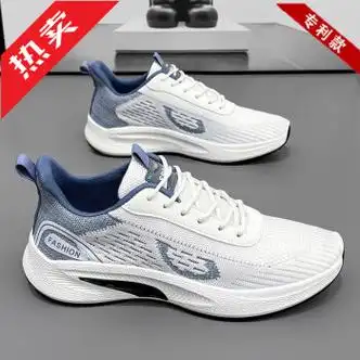 361断码男鞋运动鞋男款2022新款潮夏季男士休闲网面鞋子男跑步鞋白色