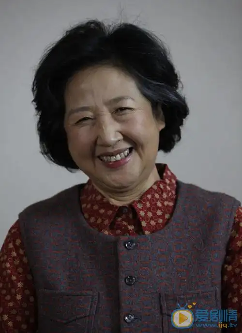 赵淑珍,中国内地著名影视女演员,话剧演员,国家一级演员,毕业于哈尔滨