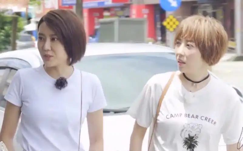 蔡函岑蔡五熊终极系列蔡氏姐妹美食探险记