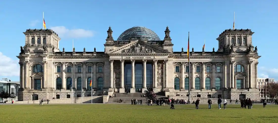 德国国会大厦