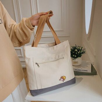 酷奇袋鼠畅印帆布包女大学生新款大容量上课韩版ins单肩帆布袋通勤大