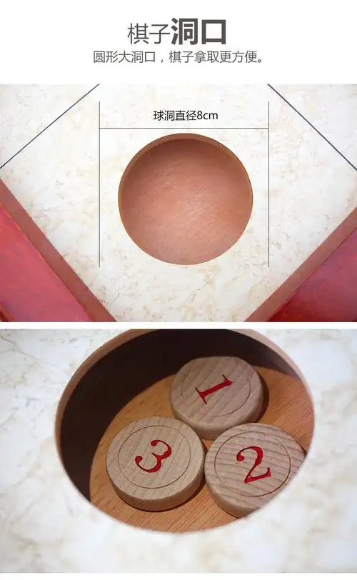 实木克朗棋桌康乐棋球台克郎棋桌可折叠家用接待室休息室老年人活动