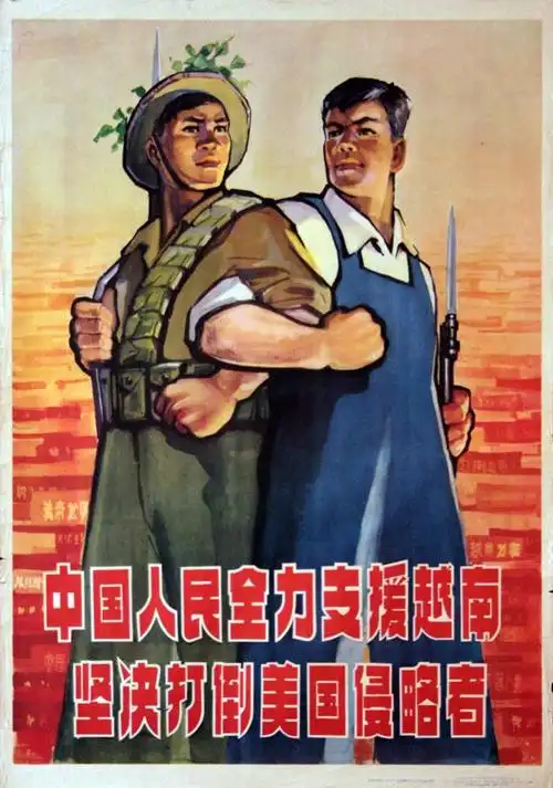 时代特征鲜明的红色时期宣传海报5