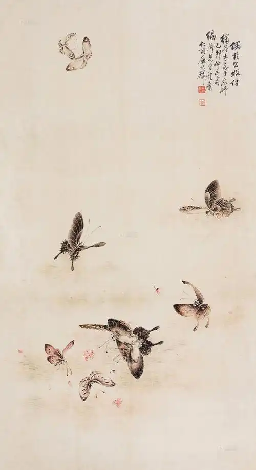 10061915年作蝴蝶图立轴设色绢本