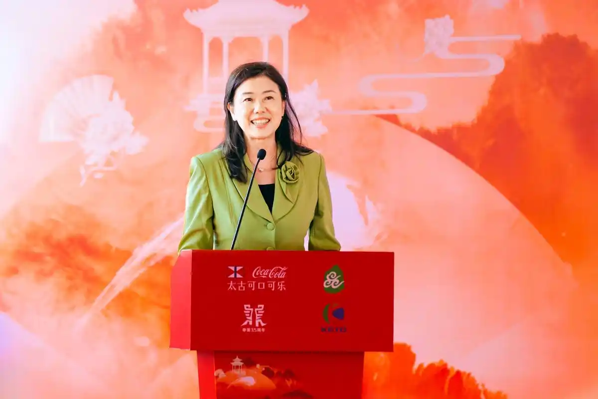 太古可口可乐总裁苏薇荣登2023年《财富》"中国最具影响力的商界女性